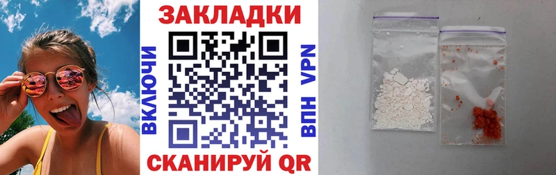 Купить наркоту Кудымкар СОЛЬ  Мефедрон  АМФЕТАМИН  ГАШИШ 