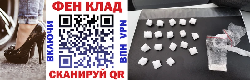 АМФЕТАМИН VHQ  купить  цена  Кудымкар 
