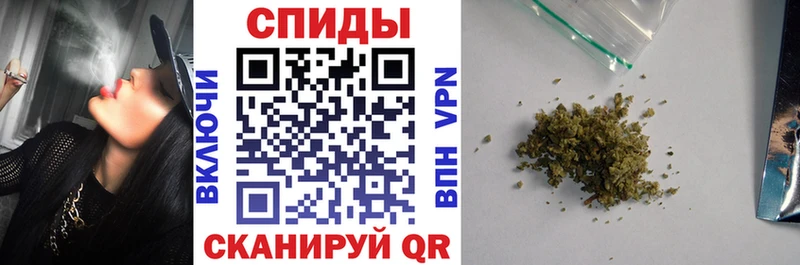 что такое   Кудымкар  БУТИРАТ GHB 