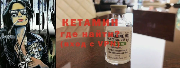 спиды Приозерск