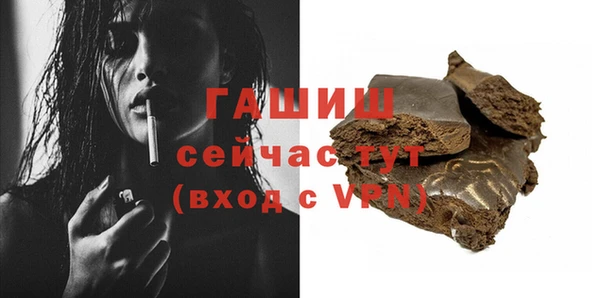 ешки Балабаново