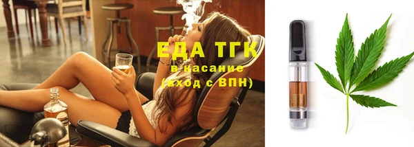 кокс Пролетарск