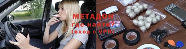 кокс Пролетарск