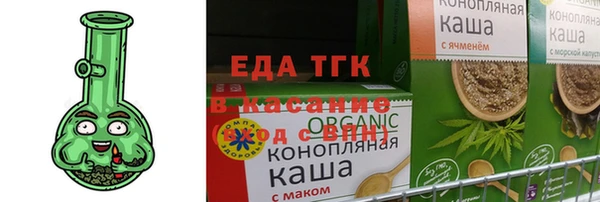 спиды Приозерск