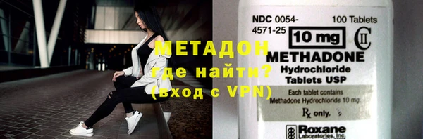 ешки Балабаново