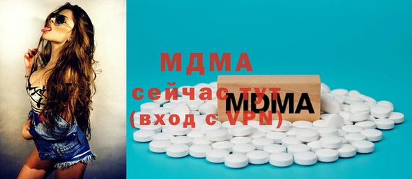 прущая мука Баксан