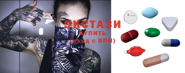 ешки Балабаново