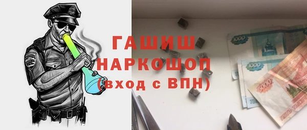 ешки Балабаново