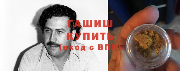 ешки Балабаново