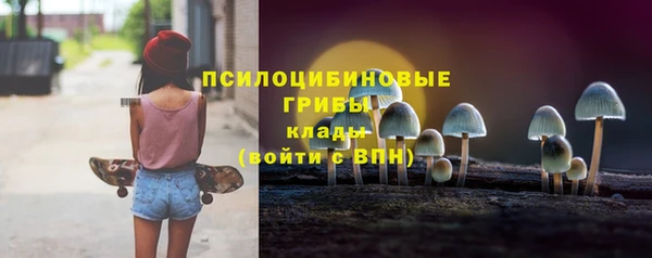 ешки Балабаново