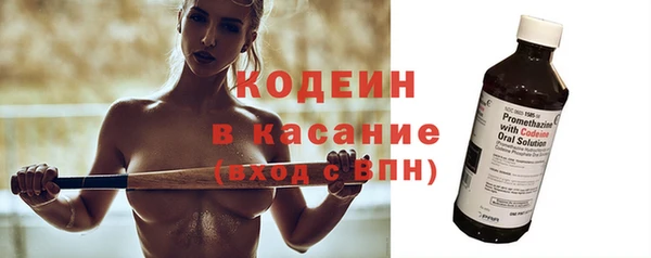 ешки Балабаново