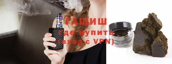 ешки Балабаново