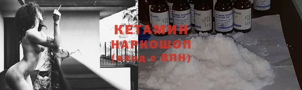 ешки Балабаново