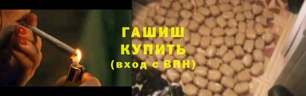 ешки Балабаново