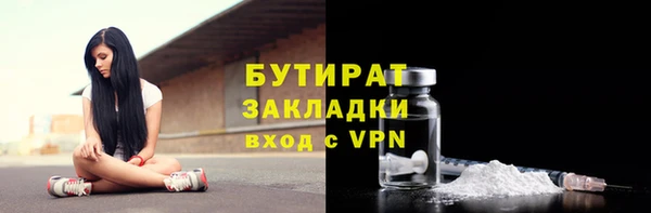 ешки Балабаново