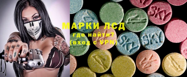 спиды Приозерск