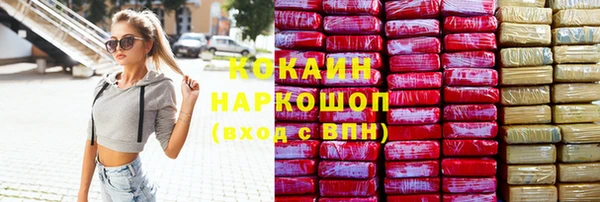 спиды Приозерск