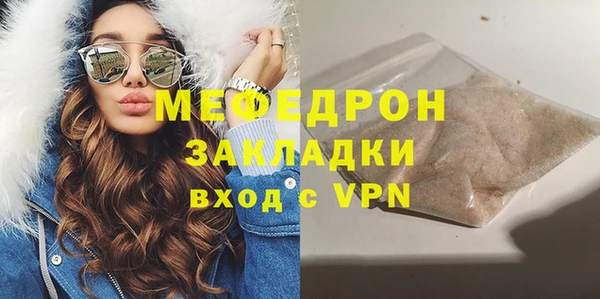кокс Пролетарск