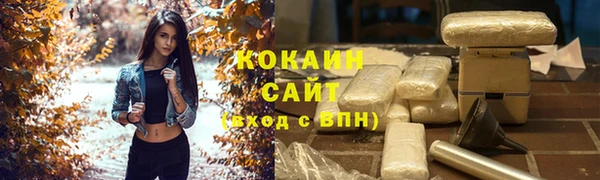спиды Приозерск
