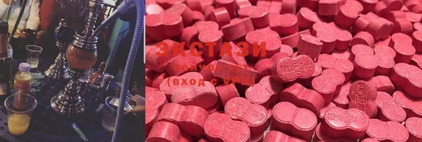 MESCALINE Балахна