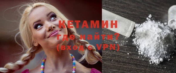 ешки Балабаново