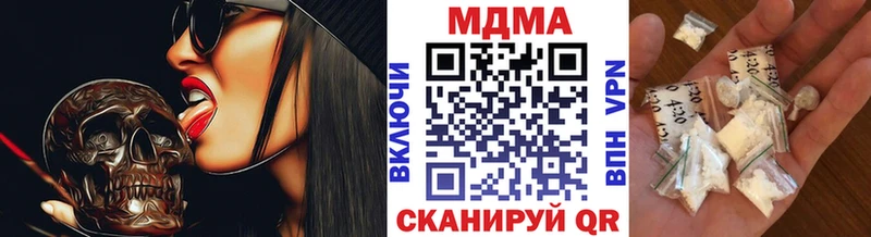 KRAKEN   Кудымкар  МДМА VHQ 