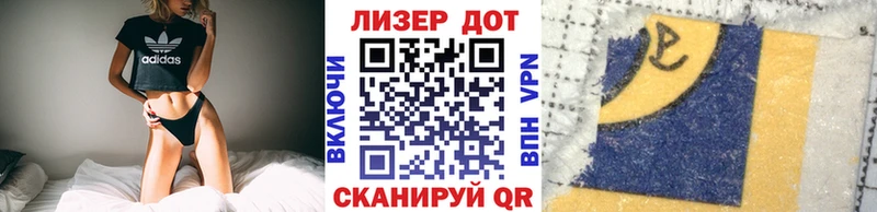 магазин продажи наркотиков  Кудымкар  сайты даркнета состав  Марки N-bome 1,5мг  MEGA как зайти 